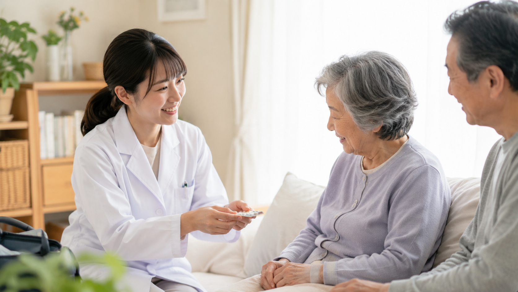薬剤師によるご自宅への訪問と服薬指導